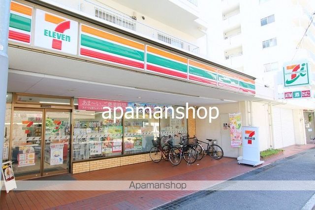 コンビニ　セブンイレブン（コンビニ）まで140m