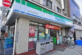 コンビニ　ファミリーマート台東日本堤店（コンビニ）まで99m