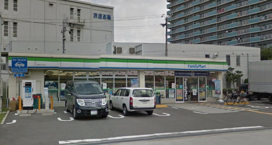 コンビニ　ファミリーマート 福島北港通店（コンビニ）まで470m