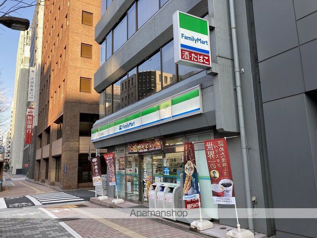 コンビニ　ファミリーマート宝町駅前店（コンビニ）まで414m