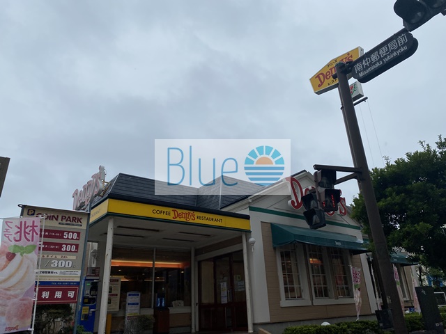 飲食店　デニーズ（飲食店）まで874m