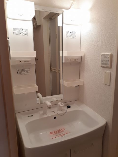 洗面設備