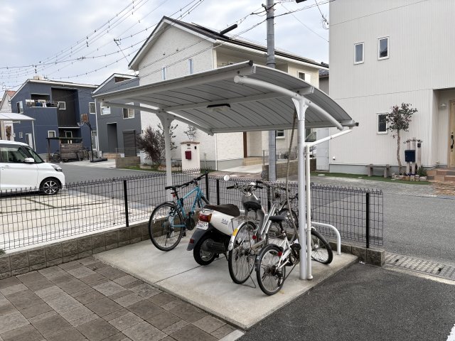 その他　駐輪場（その他）まで10m