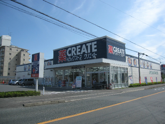 ドラックストア　クリエイトSD(エス・ディー) 浜松上島店（ドラッグストア）まで182m