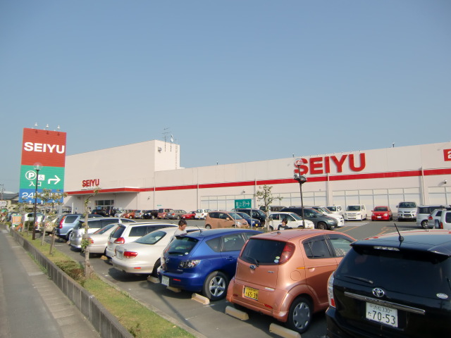 スーパー　西友 浜松有玉南店（スーパー）まで756m