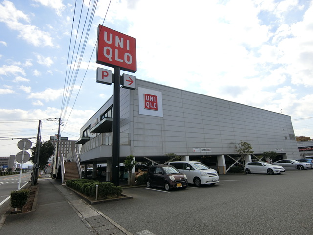 ショッピングセンター　ユニクロ富士店（ショッピングセンター）まで1561m