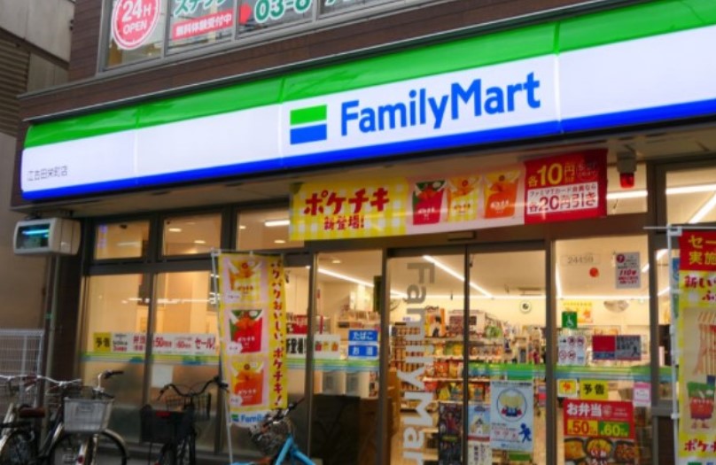 コンビニ　ファミリーマート 原宿駅東店（コンビニ）まで140m