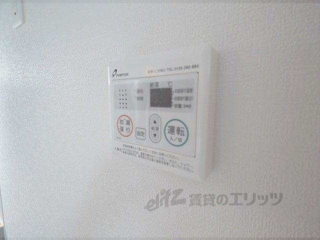 その他設備　給湯器リモコン