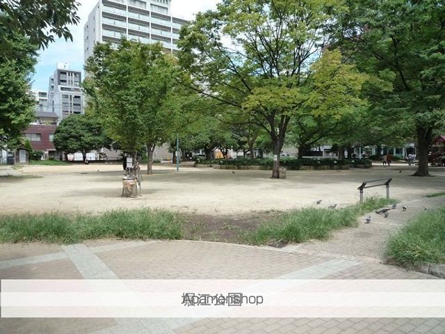 公園　堀江公園（公園）まで200m
