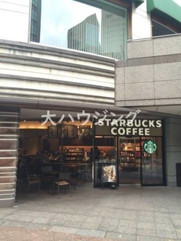 飲食店　スターバックス　天王洲店（飲食店）まで1124m