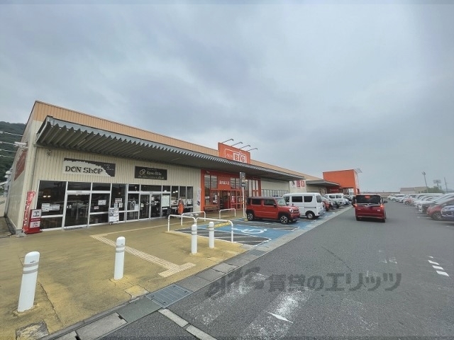 スーパー　ザ・ビッグエクストラ平群店（スーパー）まで950m