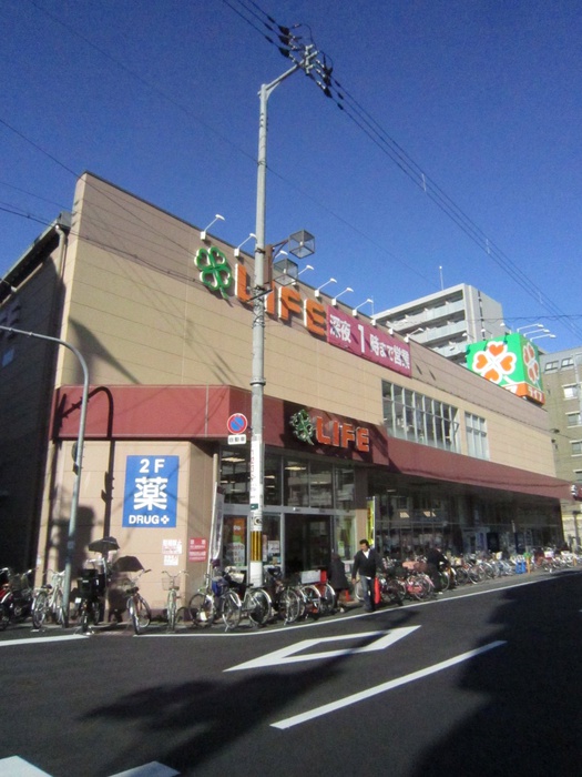 スーパー　ライフ大国町（スーパー）まで350m