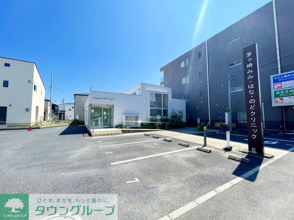 病院　茅ヶ崎みみ・はな・のどクリニック（病院）まで970m