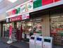 コンビニ　サンクス杉並和泉店（コンビニ）まで234m