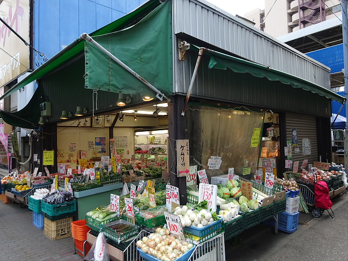 その他　八百屋方南町西（その他）まで228m