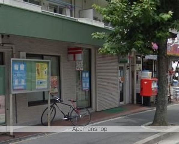 郵便局　淀川木川東郵便局（郵便局）まで390m