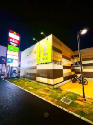 スーパー　スーパーベルクス 北柏店（スーパー）まで750m