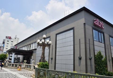 ショッピングセンター　アトレ四谷（ショッピングセンター）まで537m
