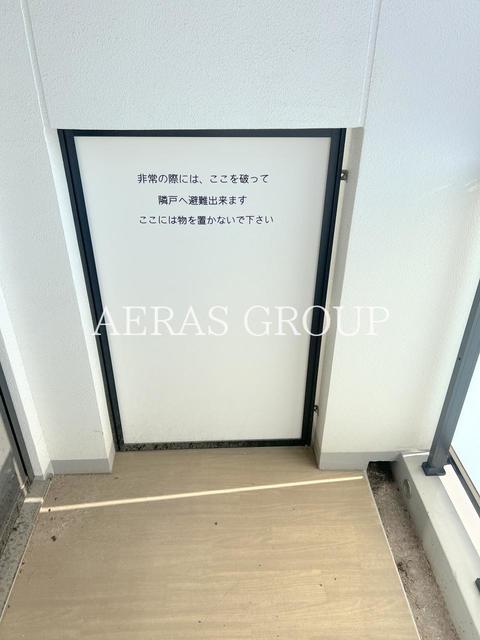 バルコニー