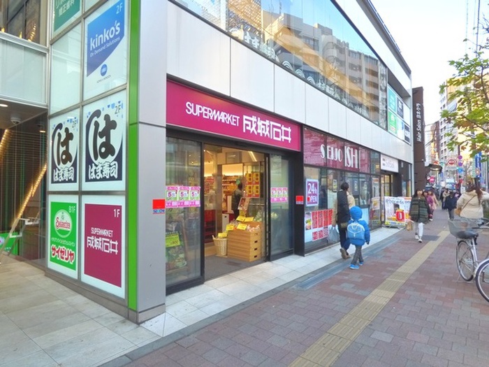 スーパー　成城石井（スーパー）まで111m