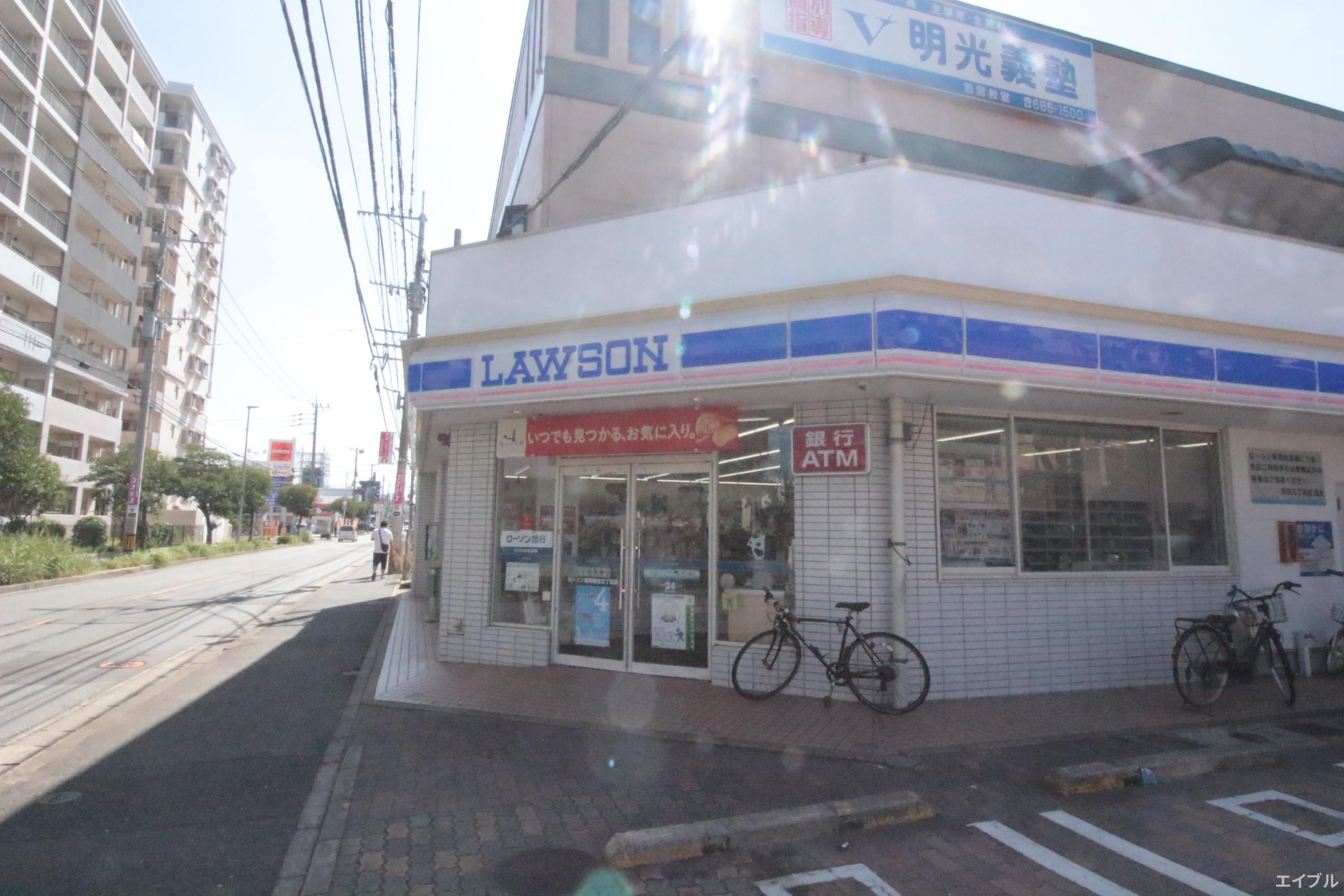 コンビニ　ローソン福岡若宮5丁目店（コンビニ）まで462m