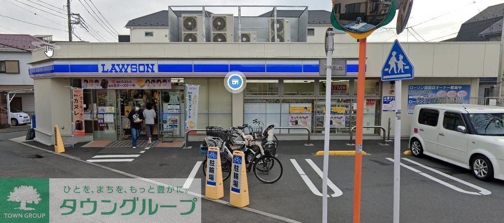 コンビニ　ローソン横浜金沢町店（コンビニ）まで180m