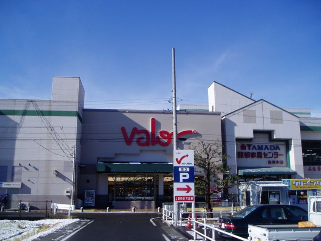 スーパー　バロー（スーパー）まで830m