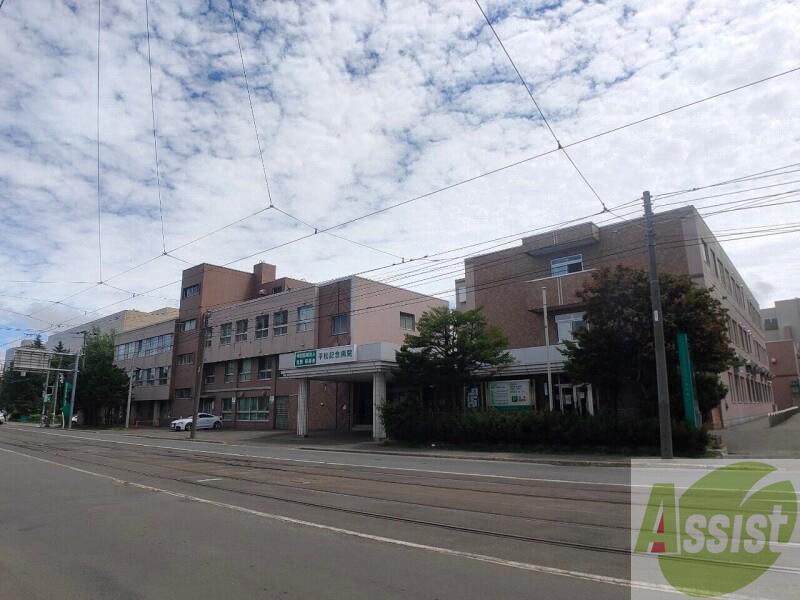 病院　特定医療法人社団慈藻会平松記念病院（病院）まで456m