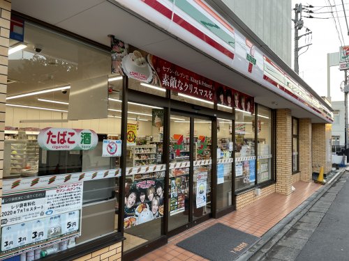 コンビニ　セブン-イレブン 下目黒６丁目店（コンビニ）まで552m