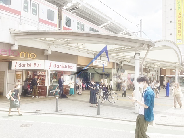 その他　自由が丘駅（その他）まで1360m