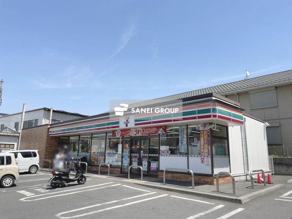 コンビニ　セブンイレブン 入間扇町屋4丁目店（コンビニ）まで770m