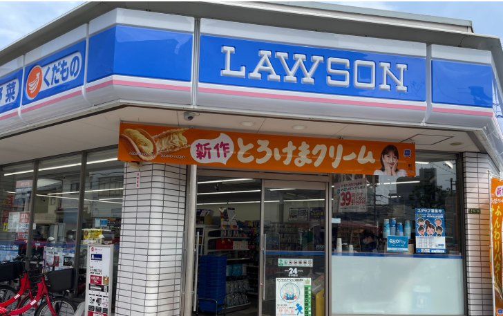 コンビニ　ローソン鶴橋駅前店（コンビニ）まで340m