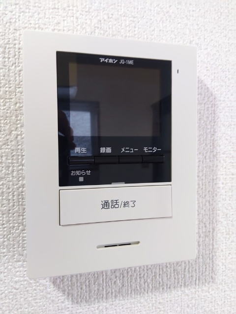 セキュリティ　ＴＶモニターホン