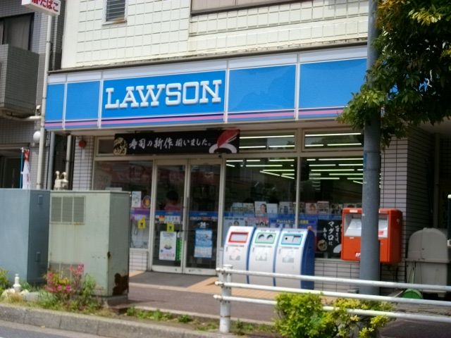 コンビニ　ローソン 幕張本郷二丁目店（コンビニ）まで663m