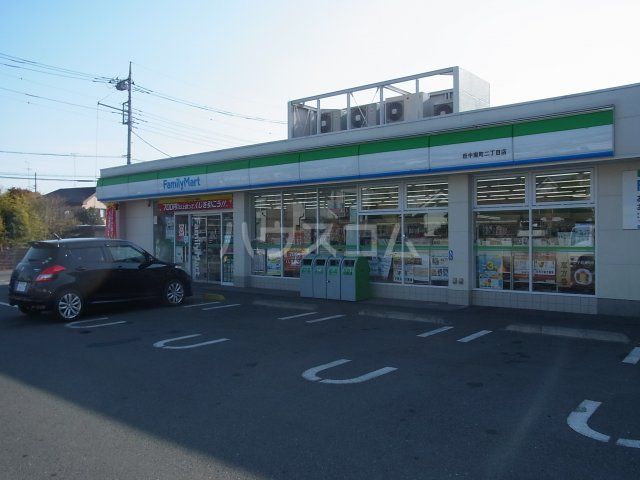コンビニ　ファミリーマート府中南町二丁目店（コンビニ）まで593m