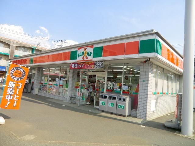 コンビニ　サンクス（コンビニ）まで200m
