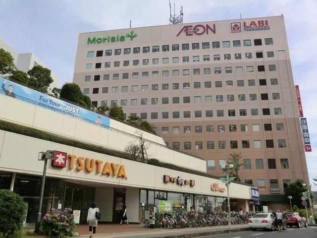 その他　ＴＳＵＴＡＹＡ（その他）まで1100m