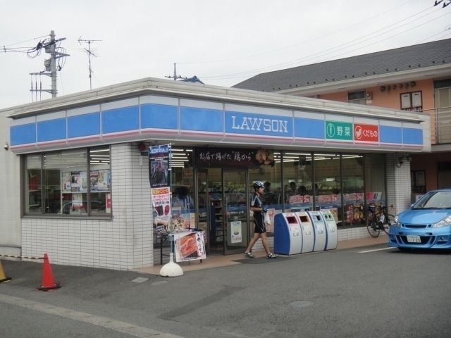 コンビニ　ローソン 川崎久地一丁目店（コンビニ）まで780m