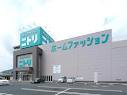 ホームセンター　ニトリ東岡山店（ホームセンター）まで1027m