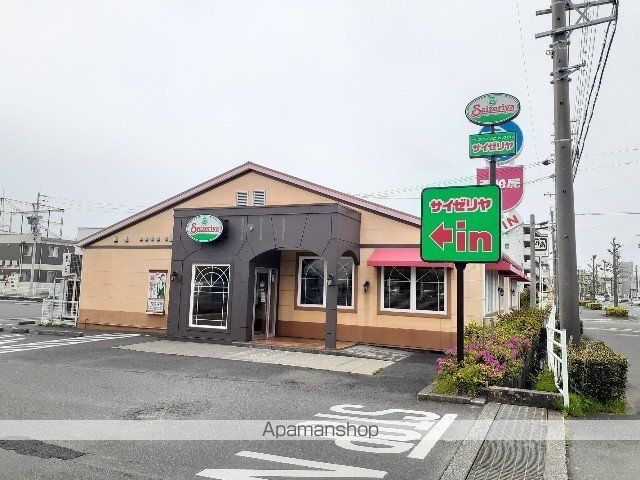 飲食店　サイゼリヤ磐田鳥之瀬店（飲食店）まで750m