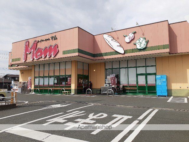 スーパー　マム磐田南店（スーパー）まで850m