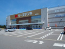 その他　ケーズデンキ 魚津店（その他）まで2905m