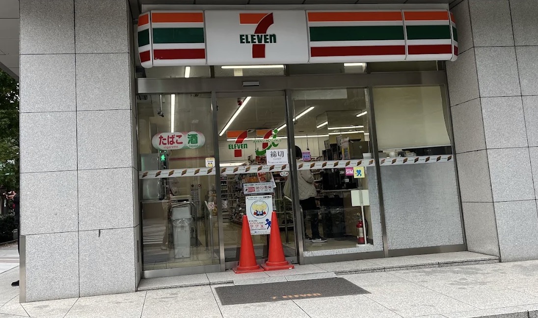 コンビニ　セブンイレブン日本橋堀留町2丁目店（コンビニ）まで76m