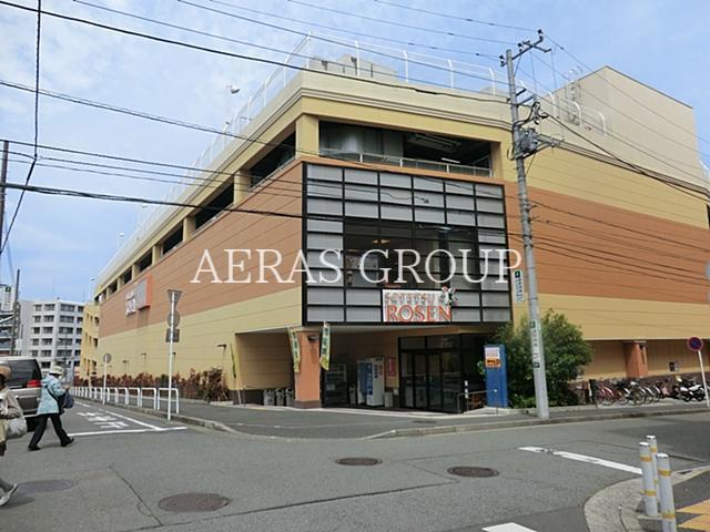 スーパー　そうてつローゼン十日市場店（スーパー）まで186m