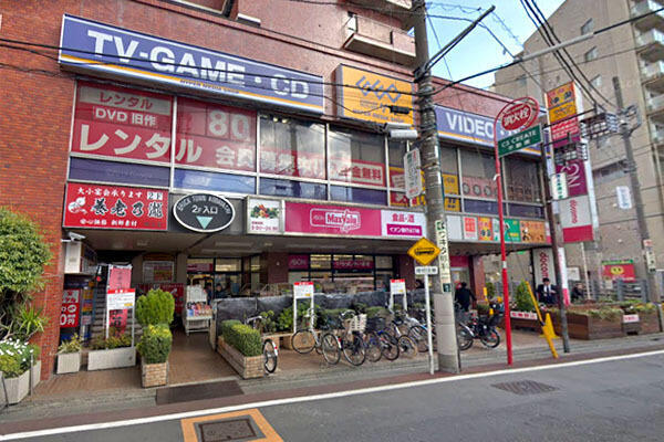 スーパー　マックスバリュ　池上店（スーパー）まで275m