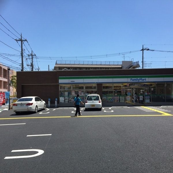 コンビニ　ファミリーマート三郷駅南店（コンビニ）まで130m