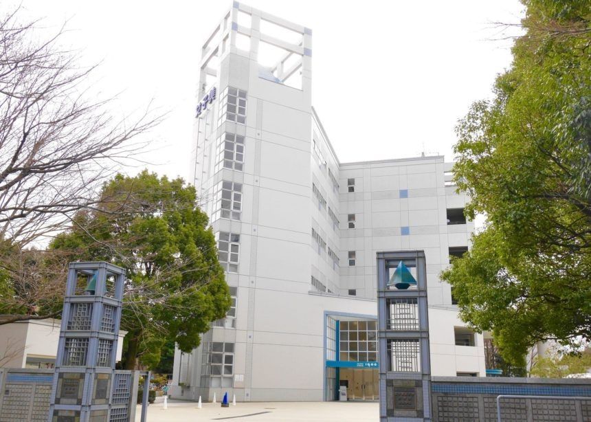 その他　私立女子美術大学（その他）まで2210m