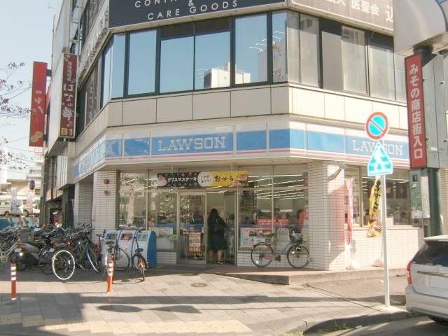 コンビニ　ローソン和歌山駅前店様（コンビニ）まで345m