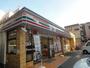コンビニ　セブンイレブン 名古屋春岡1丁目店（コンビニ）まで161m