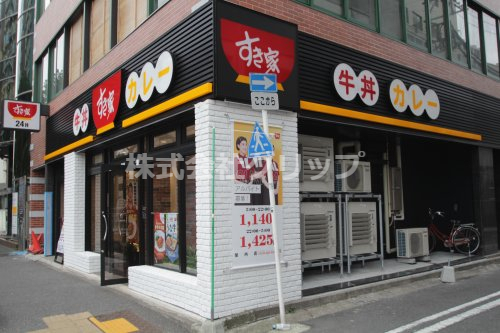 飲食店　すき家 関内店（飲食店）まで465m
